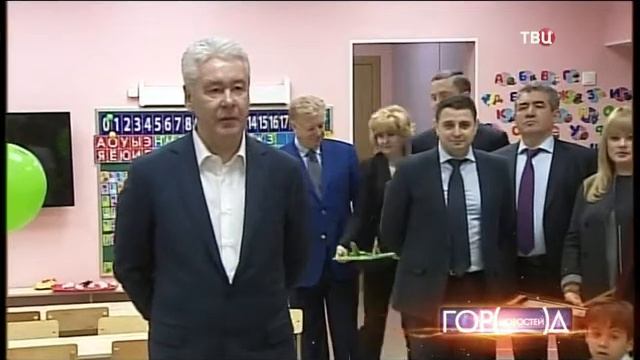 Государственная программа «Рубль за квадратный метр»