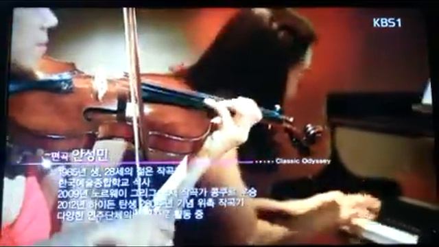 소녀시대 "gee" by mirus trio (KBS Classic Odyssey)