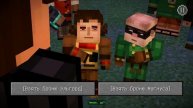 Minecraft: Story Mode |№9| Крафт супер тратила