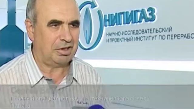 Программа «Нефть» от 2 августа 2013 года