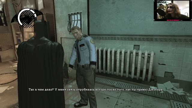 Прохождение Batman - Arkham Asylum Серия 5 +Возвращение+