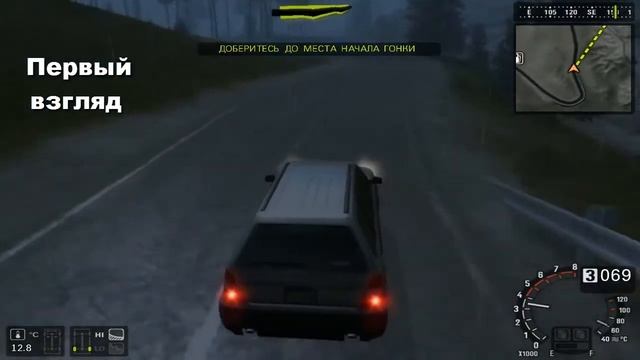 [MotorM4X] №1 [Изучаю управление]