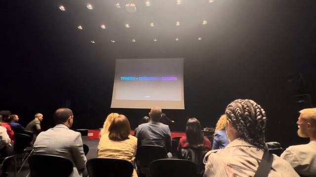 ОБУЧАЮЩИЙ ФОРУМ НЕДВИЖИМОСТИ В АНТАЛИИ