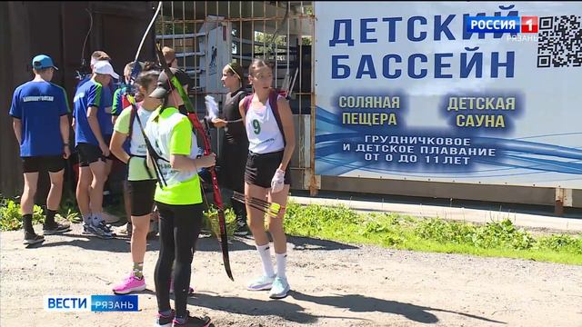 В Лесопарке проходит Кубок России по стрельбе из лука