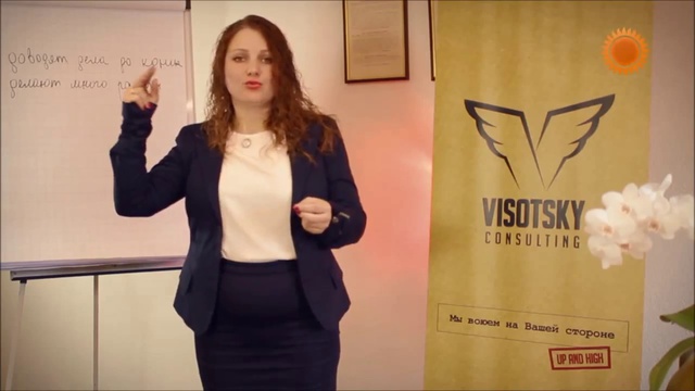 Почему хорошие сотрудники не растут