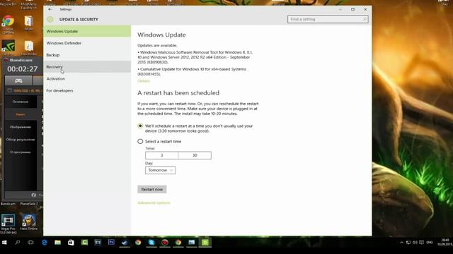 Установить Windows 8.1 Лицензия!
