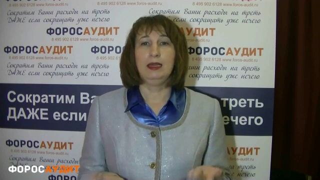 A2b6c8863829edb63de298e62f23d762