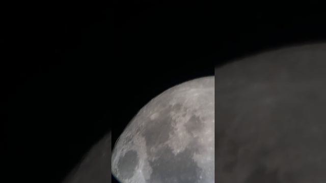 Moon threw 254/1200 Dobson