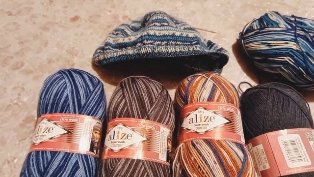Пряжа alize Superwash COMFORT