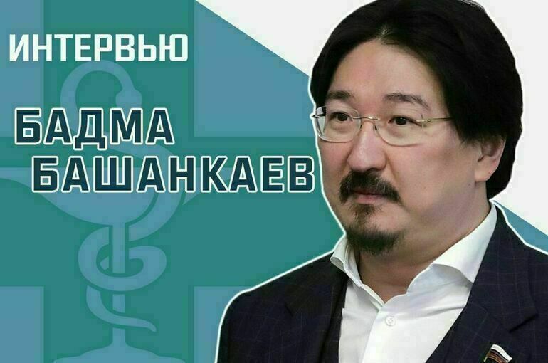 Депутат Бадма Башанкаев рассказал, как получить налоговый вычет за покупку лекарств