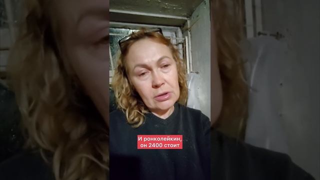 АД под названием Энтерит. Борьба за жизнь малышей ??