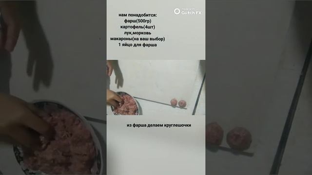 Нереальный суп из фрикаделек