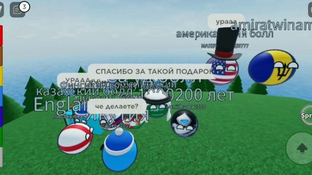 СПАСИБО ЗА 50 ПОДПИСЧИКОВ! У МЕНЯ ПЕРВЫЙ ЮБИЛЕЙ!