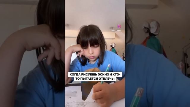 Добавьте больше творчества в жизнь! Для этого заполните анкету в описании профиля