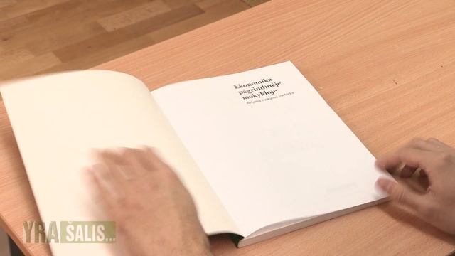 Edmundas Kvederis | „Yra šalis“ | Mokytojai