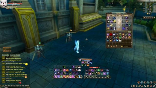 СТРАЖИ НЕ ДД?! | ОТКРЫЛ ВСЕ ЯЧЕЙКИ ДЛЯ РУН | PERFECT WORLD