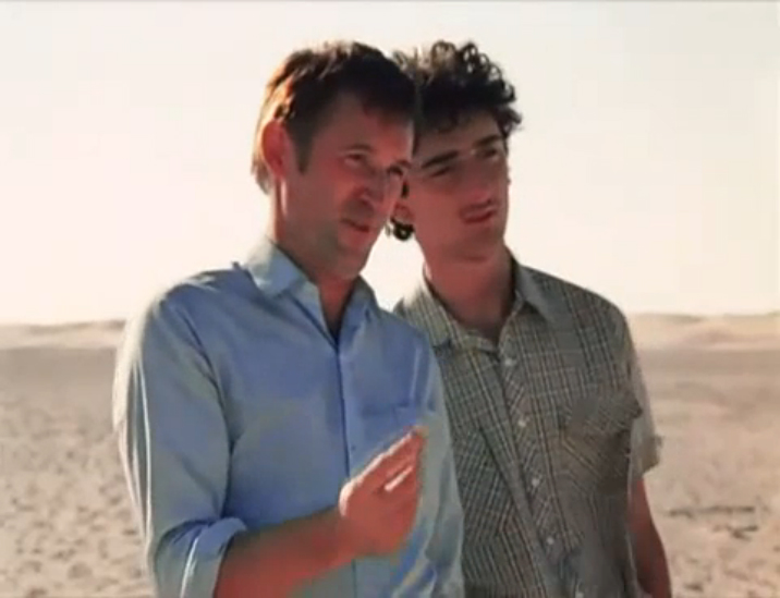 Трейлер - Кин Дза Дза 2011