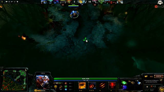Как не стоит играть в Dota 2#1 Я умываю руки