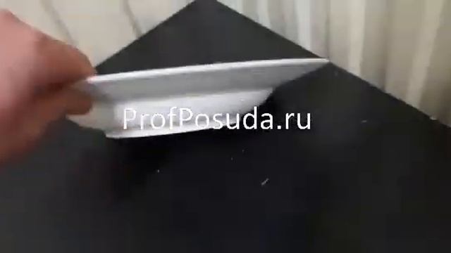 Тарелка для пасты Сатиник Chef&Sommelier Satinique арт 8004