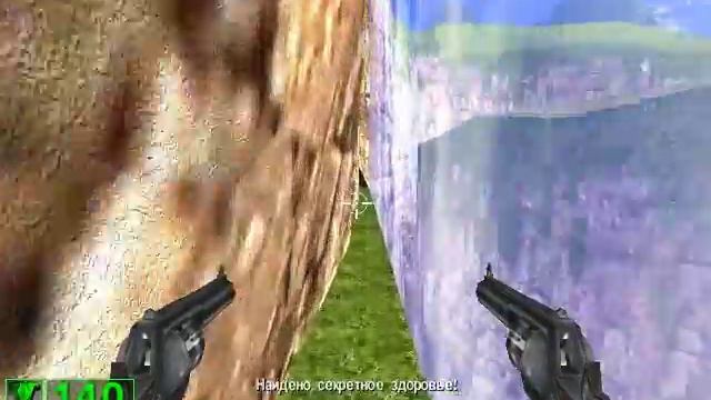 Прохождение Serious Sam TFE 5 Лунные горы Все секреты
