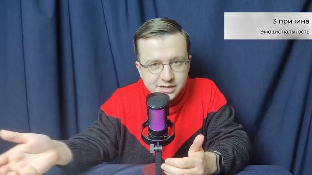5 причин НЕ ДОВЕРЯТЬ друзьям с места событий