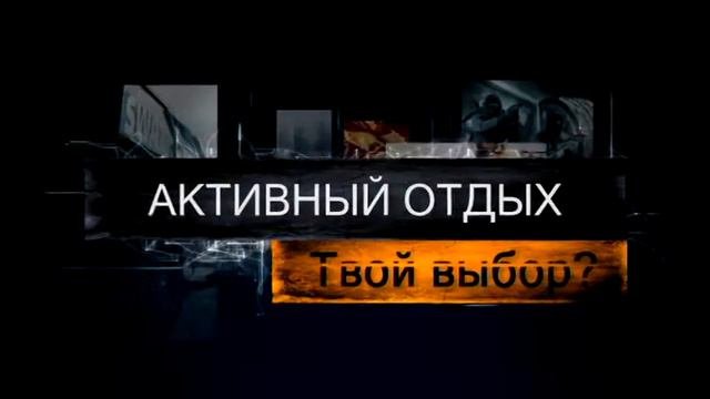 ЛазерСтрайк37  - Лазертаг Иваново