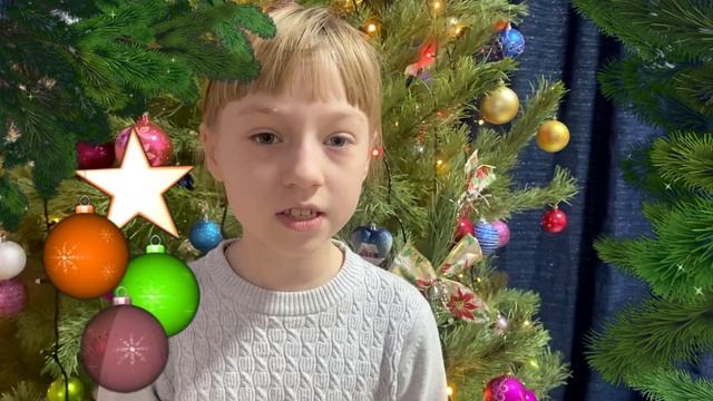 Фомина Мария - С Наступающим Новым Годом!!!