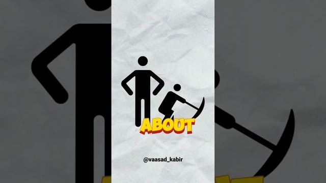откройте глаза, включите мозги