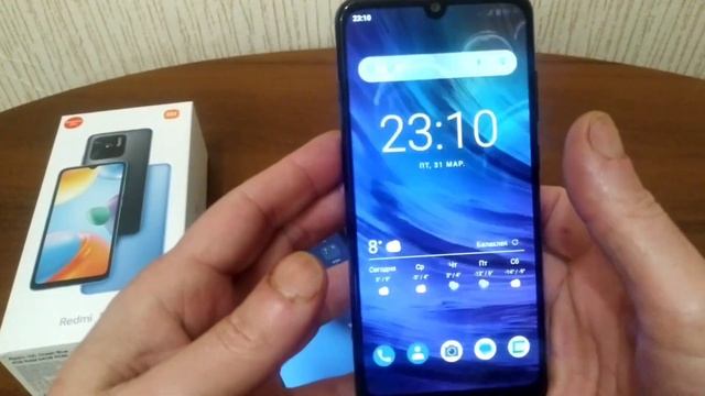 Как узнать версию MIUI на телефоне обзор телефона Redmi 10c, ZTE A5 2020