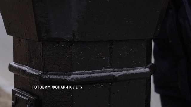 Хабаровский Горсвет готовит уличные фонари к лету