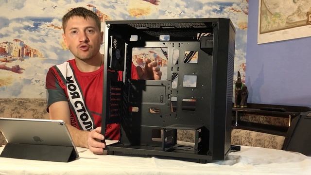 DeepCool E Shield