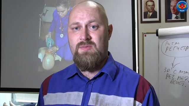 Подстанции №4 московской скорой помощи в районе Дорогомилово исполняется 85 лет