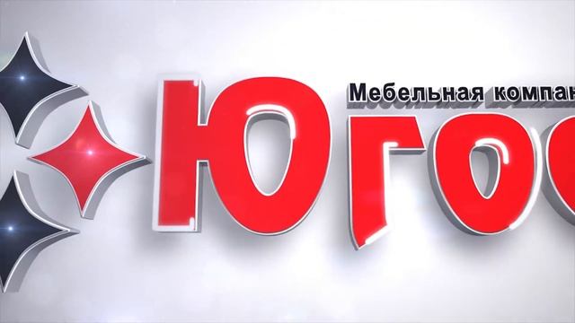 Мебельная Компания |  Мебельная Фурнитура