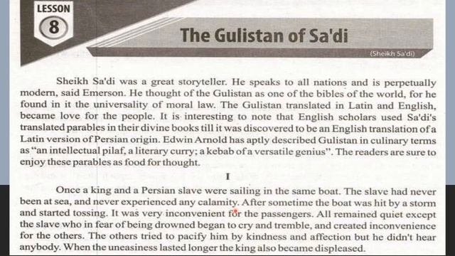 The Gulistan of Sa di 1