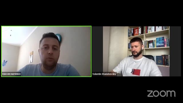 СХЕМА заработка на ПК, ноутбуках SALE PLUS