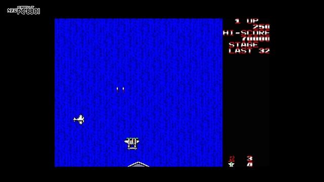 Battle of the Ports - 1942 (1942) Show #306 - 60fps