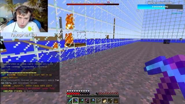 ФИР И ПИСКОСТРОЙ ЗАЩИЩАЮТСЯ ОТ БАНДИТОВ В NEXUSGRIEF - МОМЕНТЫ СО СТРИМА FEARPLAY - 4