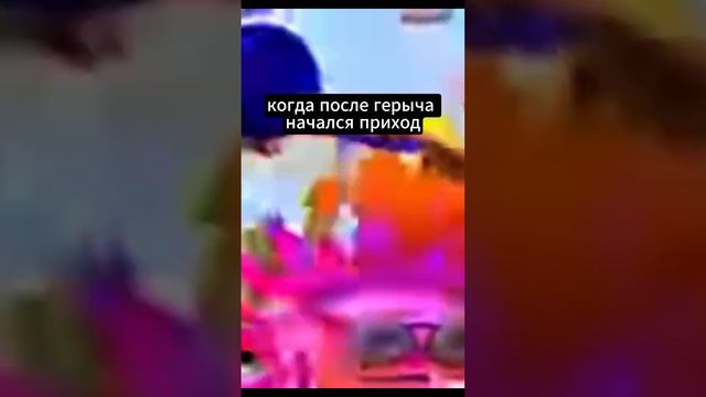 Смешно Шутка анекдот(Особенно посмеялся отчим)