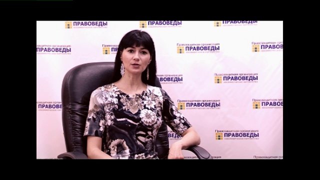 вымогает банк - есть от этого защита