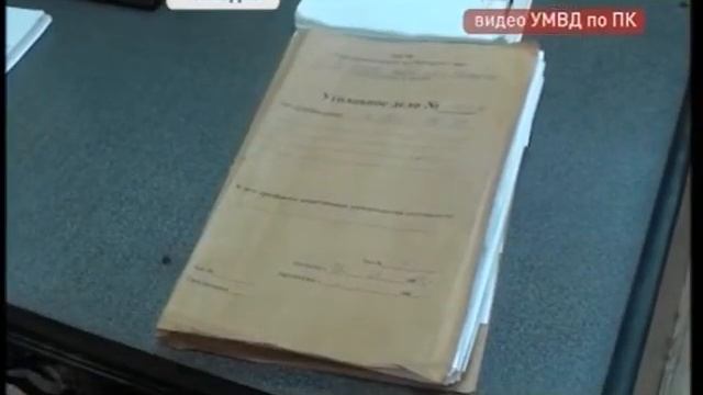 Жителя Приморья осудили за кражу автомобилей