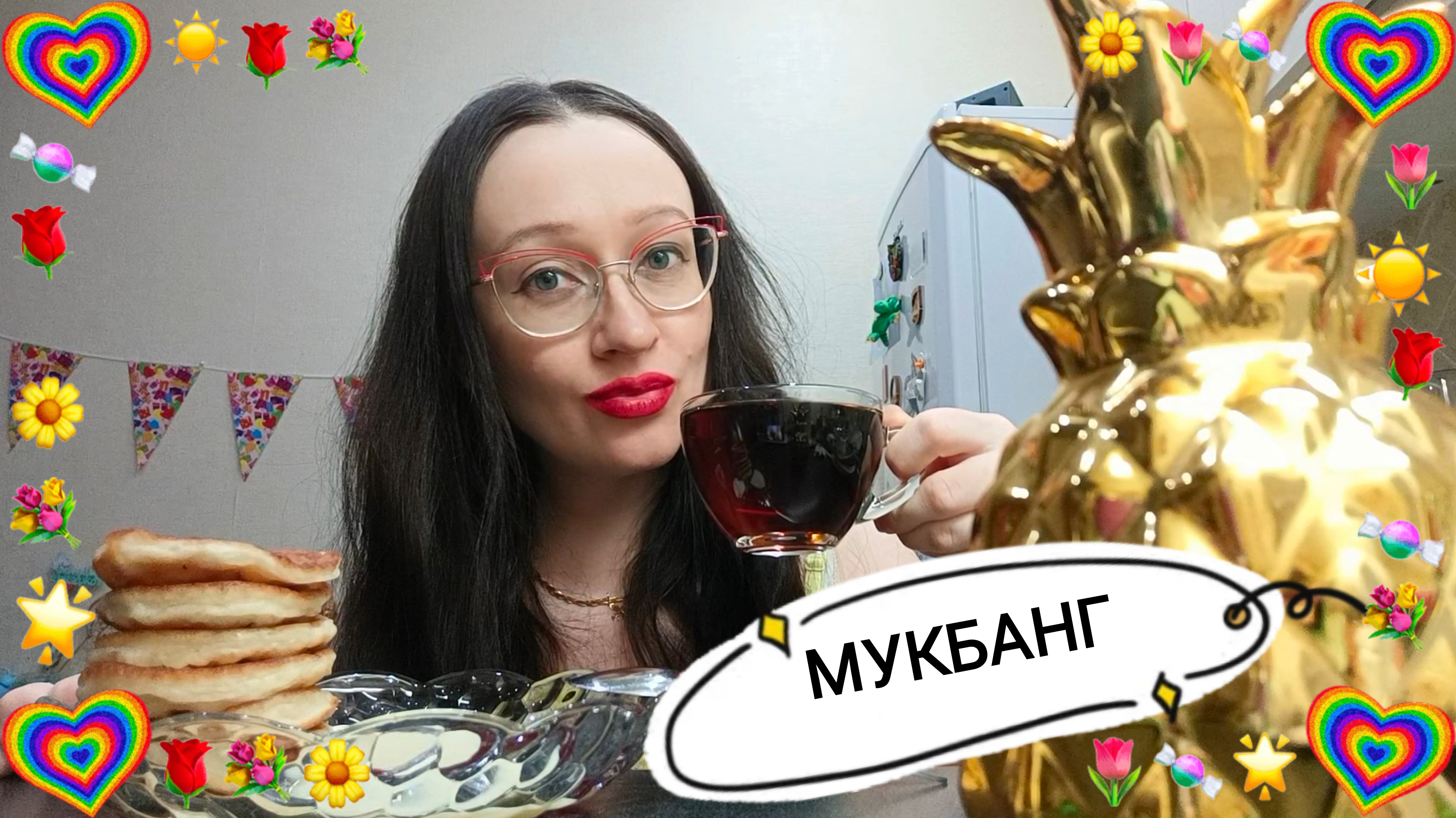 Волшебный Мукбанг ✨• Оладушки с вареньем, сметаной и сгущёнкой 😋• Отвечаю на вопросы⁉️