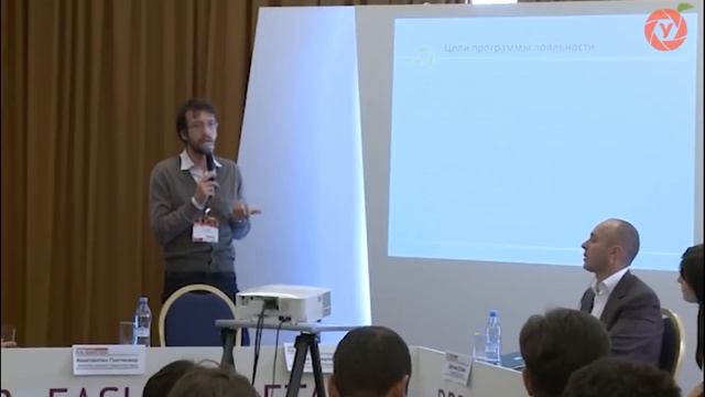 Саммит Retail Business Russia 2012, серия 2 (37)