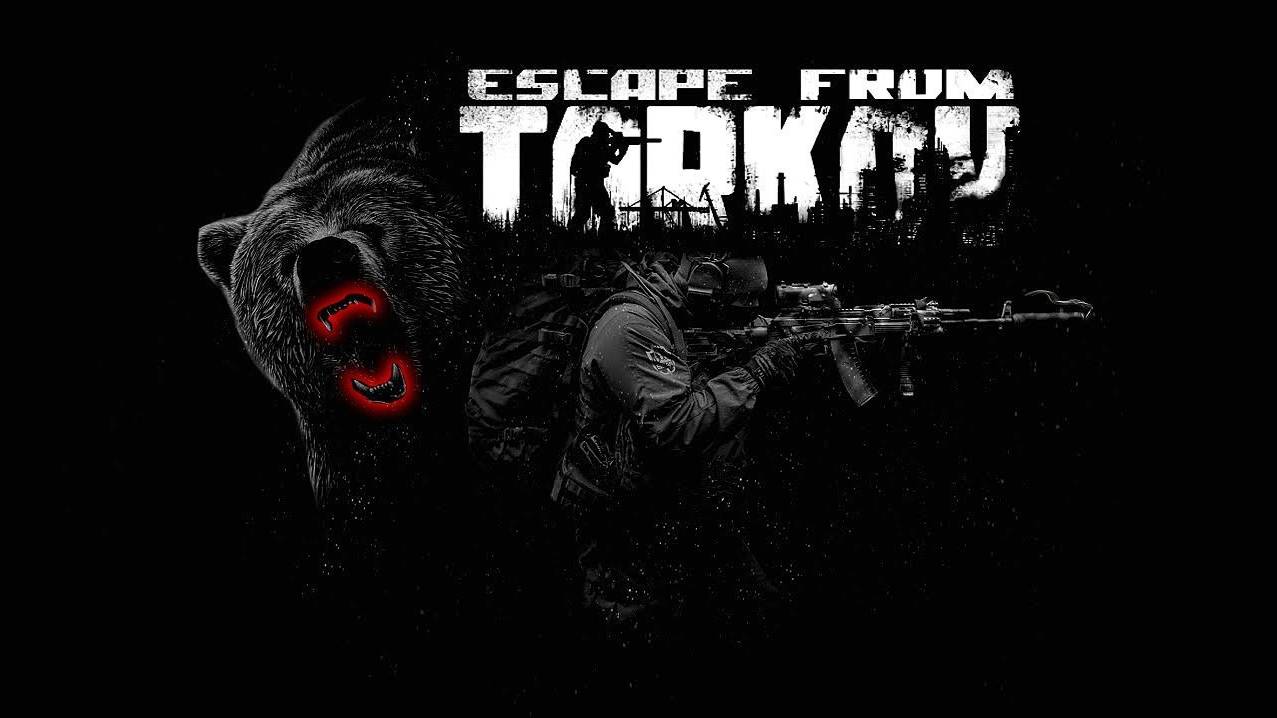 Escape from Tarkov — ТРЕЙЛЕР