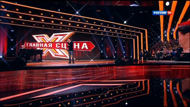 Айдар Сулейман I 1 Выпуск I Главная сцена
