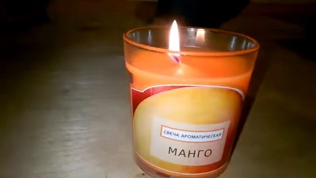 Зажечь дома свечи вечером, просто так, без повода