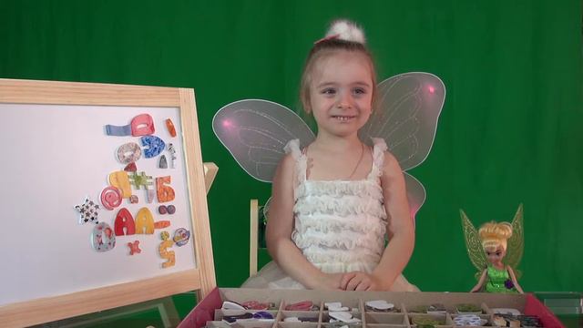 HomeABC магнитный алфавит.Лизик и фея динь-динь изучают буквы.Magnetic alphabet.Lizik and tinkerbel
