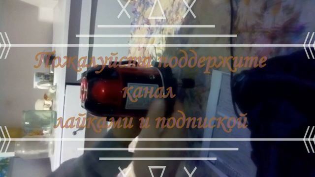 Лазерный уровень от фирмы деко