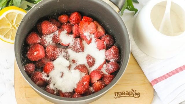 Варенье из клубники с грецкими орехами
