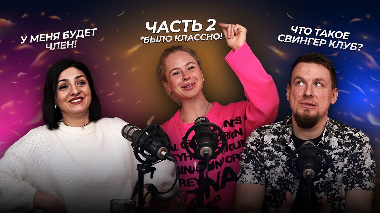 Настя Золотая. О личном. Стереотипы. Психология. Что за кадром красивой картинке в блоге? Часть 2