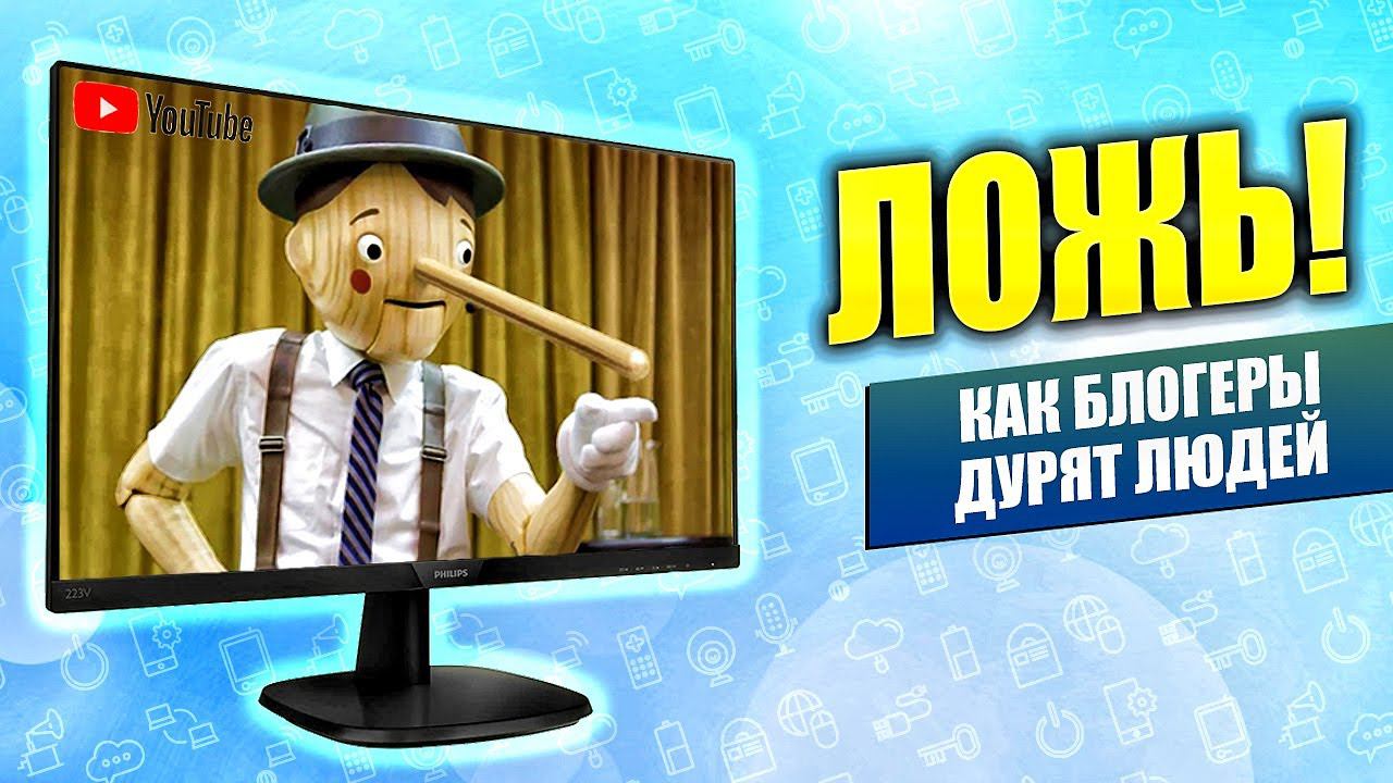 Сотовая связь безопасна? Исследования говорят об обратном: онкология. Wi-Fi, 5G, СВЧ - канцероген!